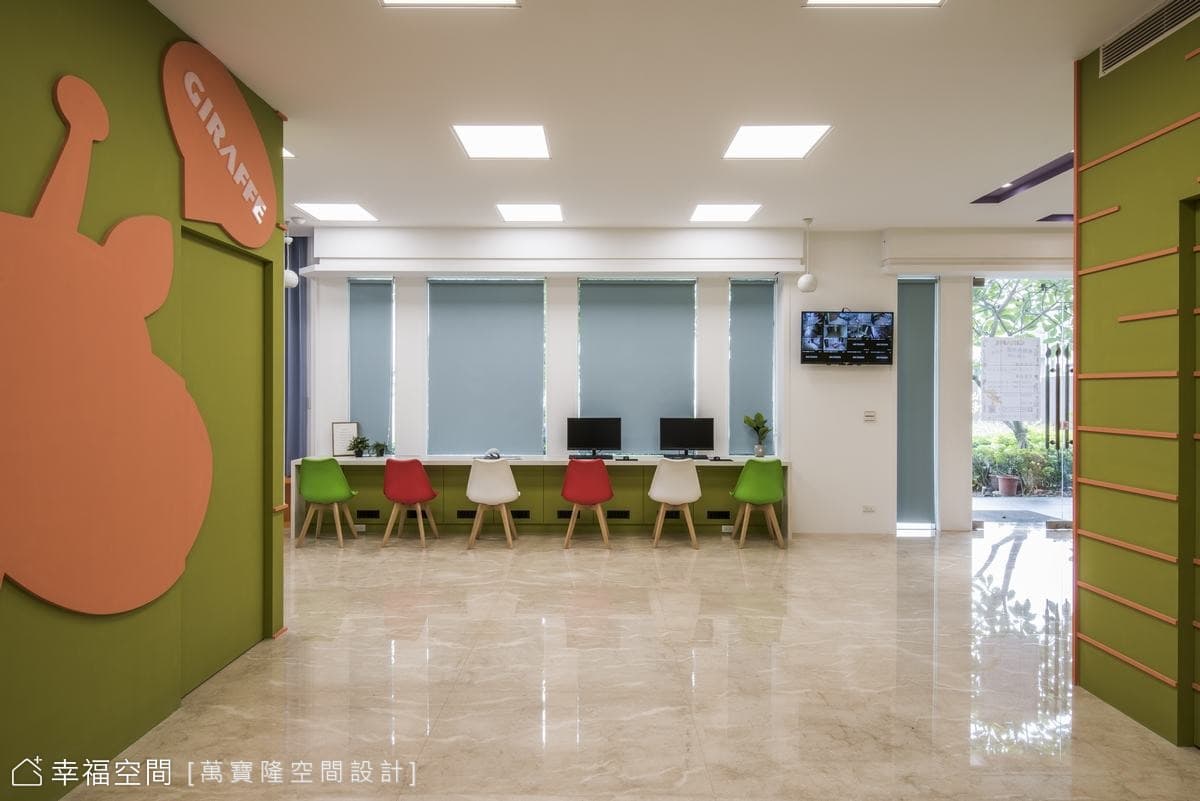 陽光三路/長頸鹿美語-小新分校