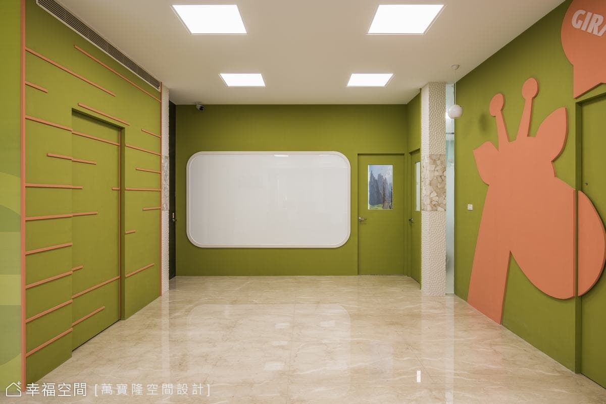 陽光三路/長頸鹿美語-小新分校
