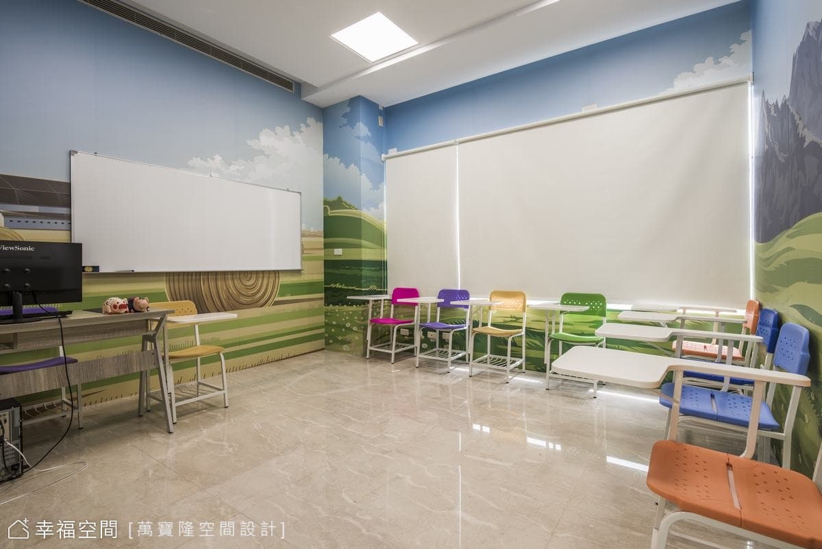 陽光三路/長頸鹿美語-小新分校