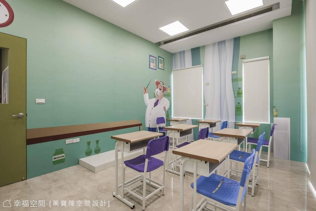 陽光三路/長頸鹿美語-小新分校