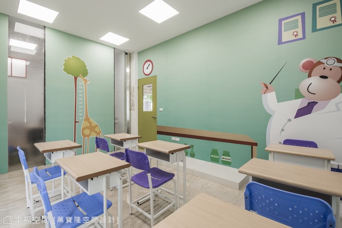 陽光三路/長頸鹿美語-小新分校