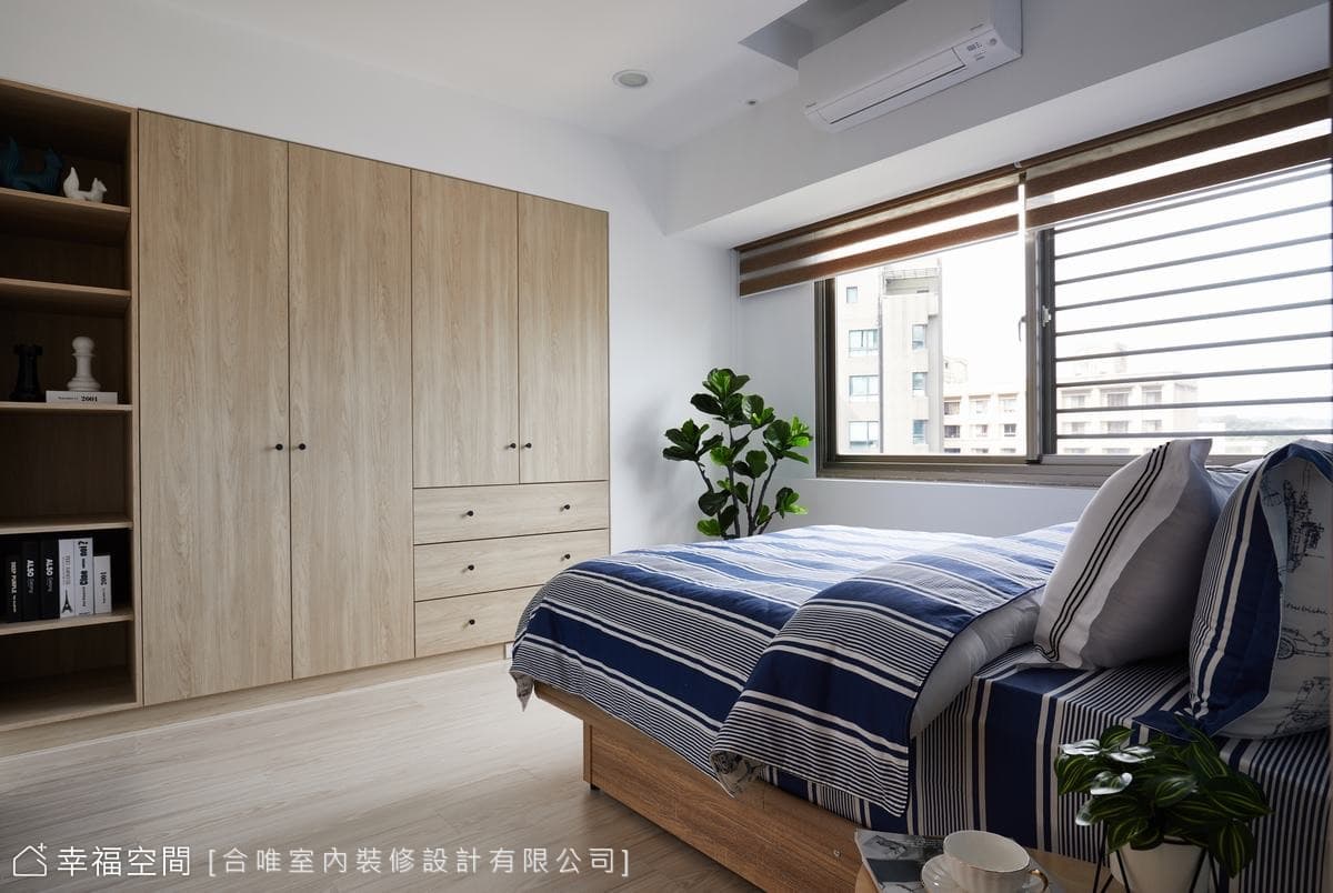 自然寫意