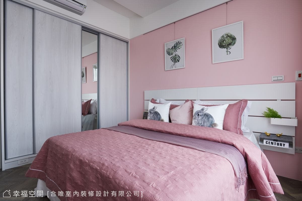 楊梅洪宅