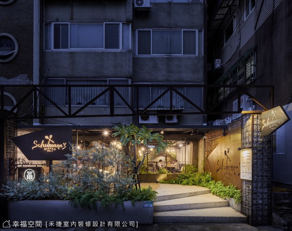 都市叢林變奏 Loft與透明感的美味關係