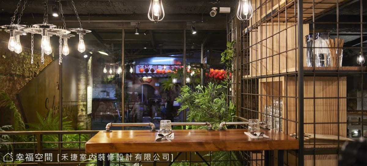 都市叢林變奏 Loft與透明感的美味關係