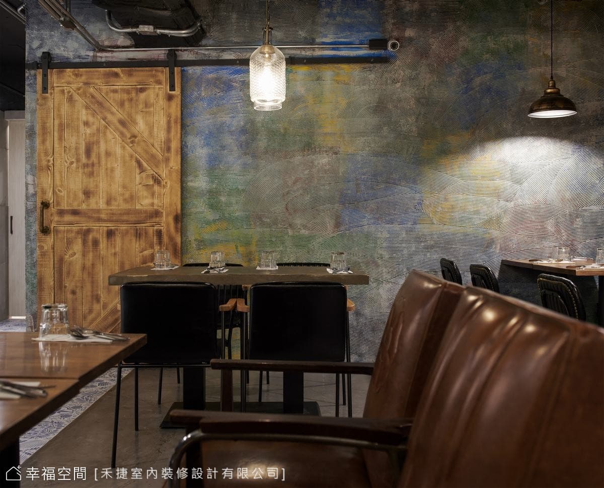 都市叢林變奏 Loft與透明感的美味關係