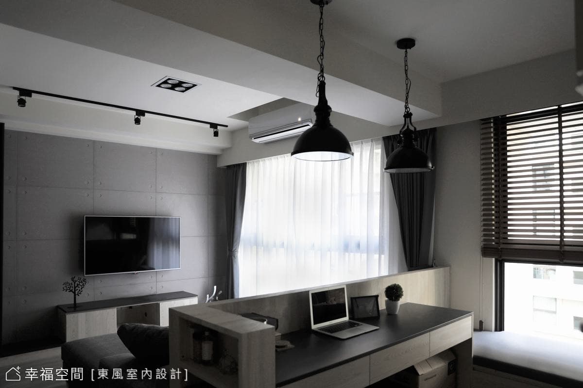 愛上溫暖工業宅