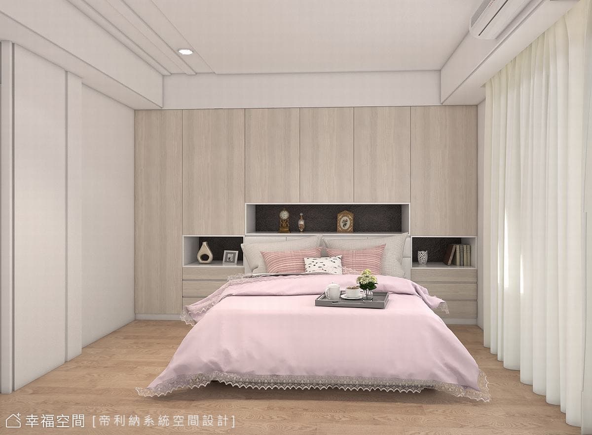 主臥室