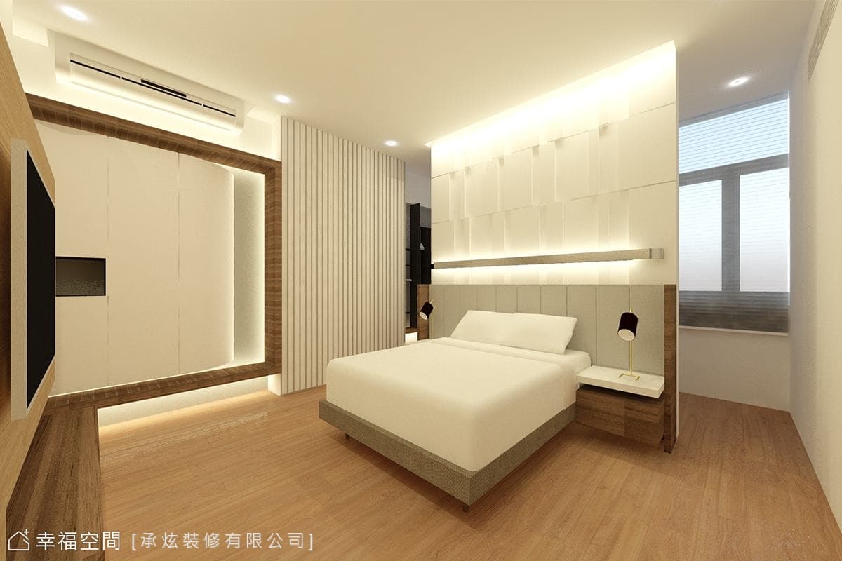 輕奢簡約宅