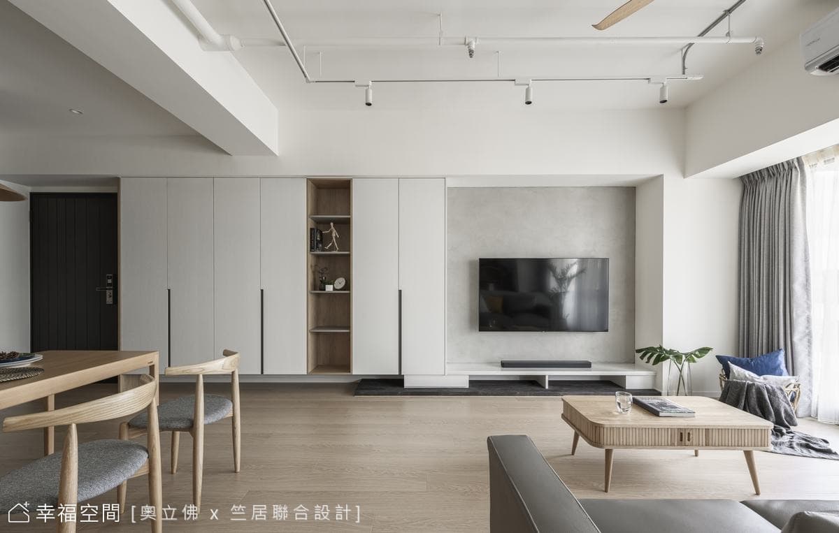 陽光調味