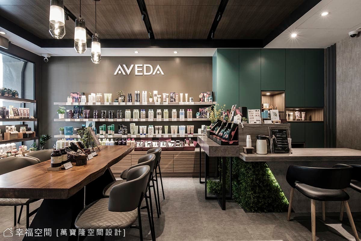 默䒩Mahā aveda 美容美體-花香翠緹
