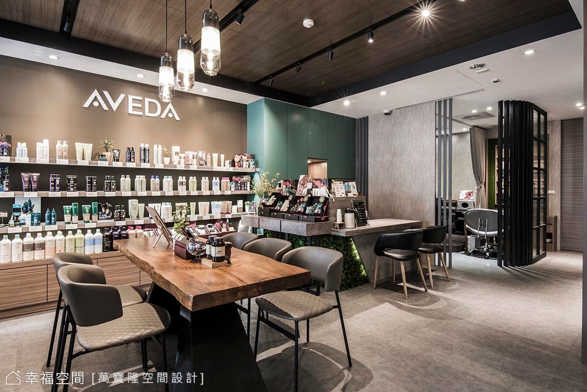 默䒩Mahā aveda 美容美體-花香翠緹