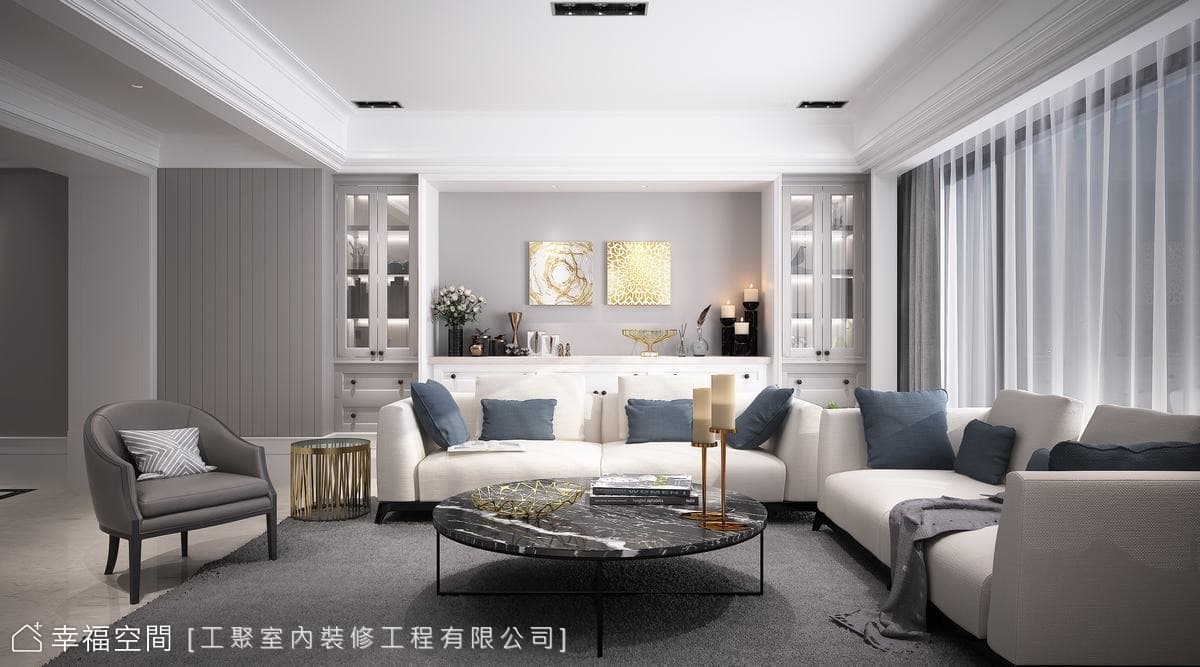 體現知性尊邸 重塑美宅溫度