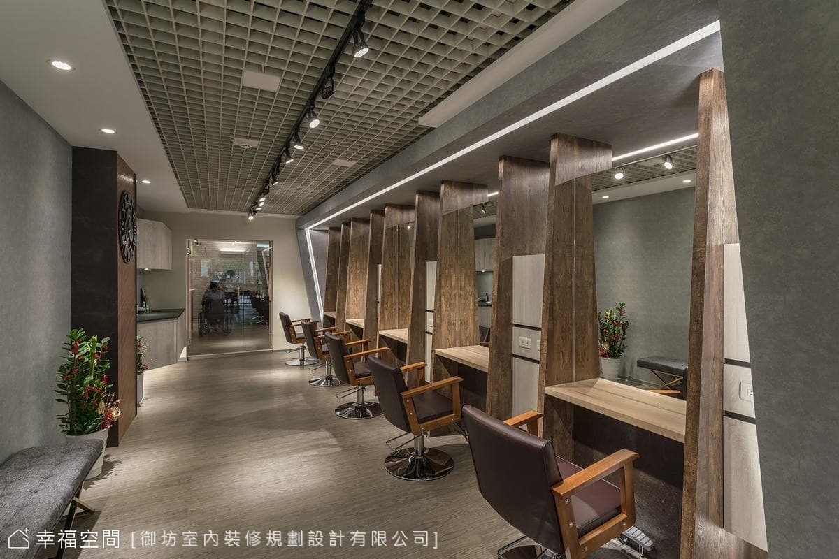 桃園享HOUSE HAIR SALON