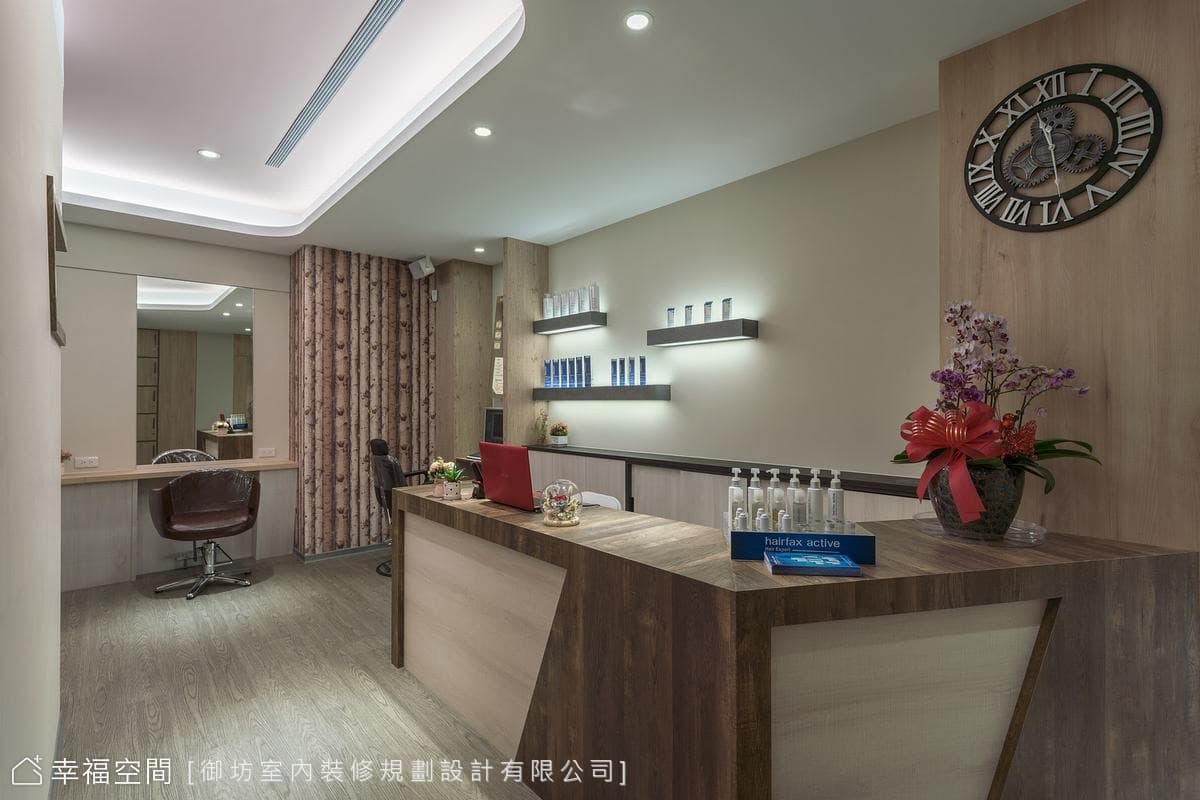 桃園享HOUSE HAIR SALON