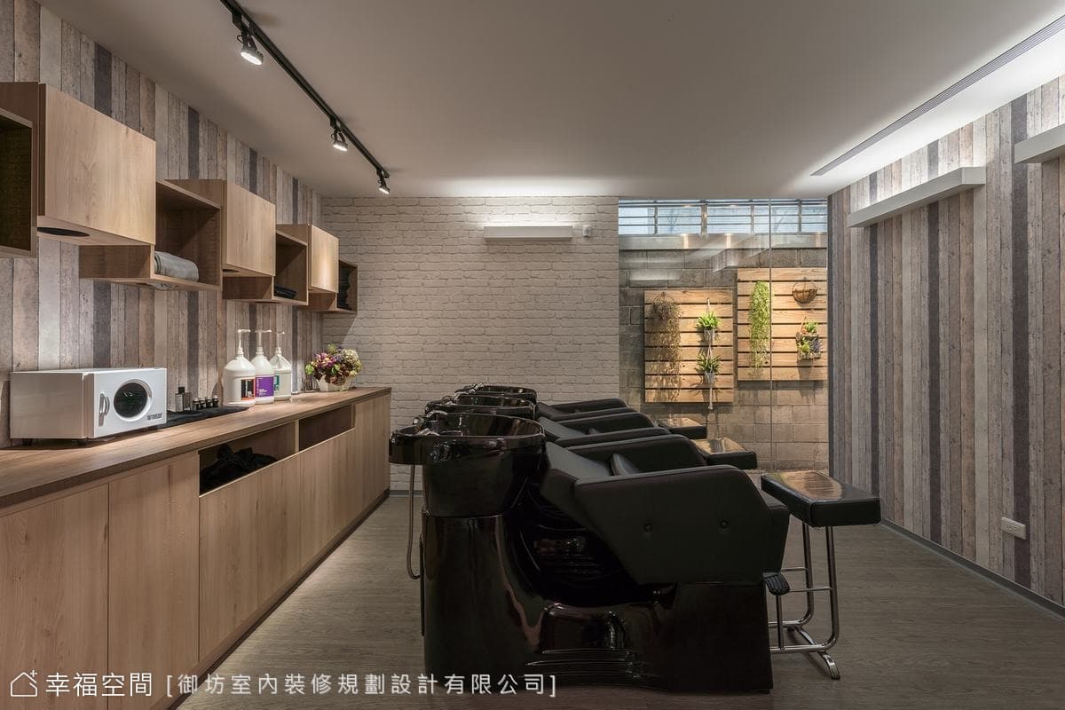 桃園享HOUSE HAIR SALON