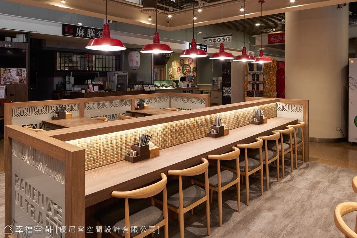 板橋‧錦拉麵