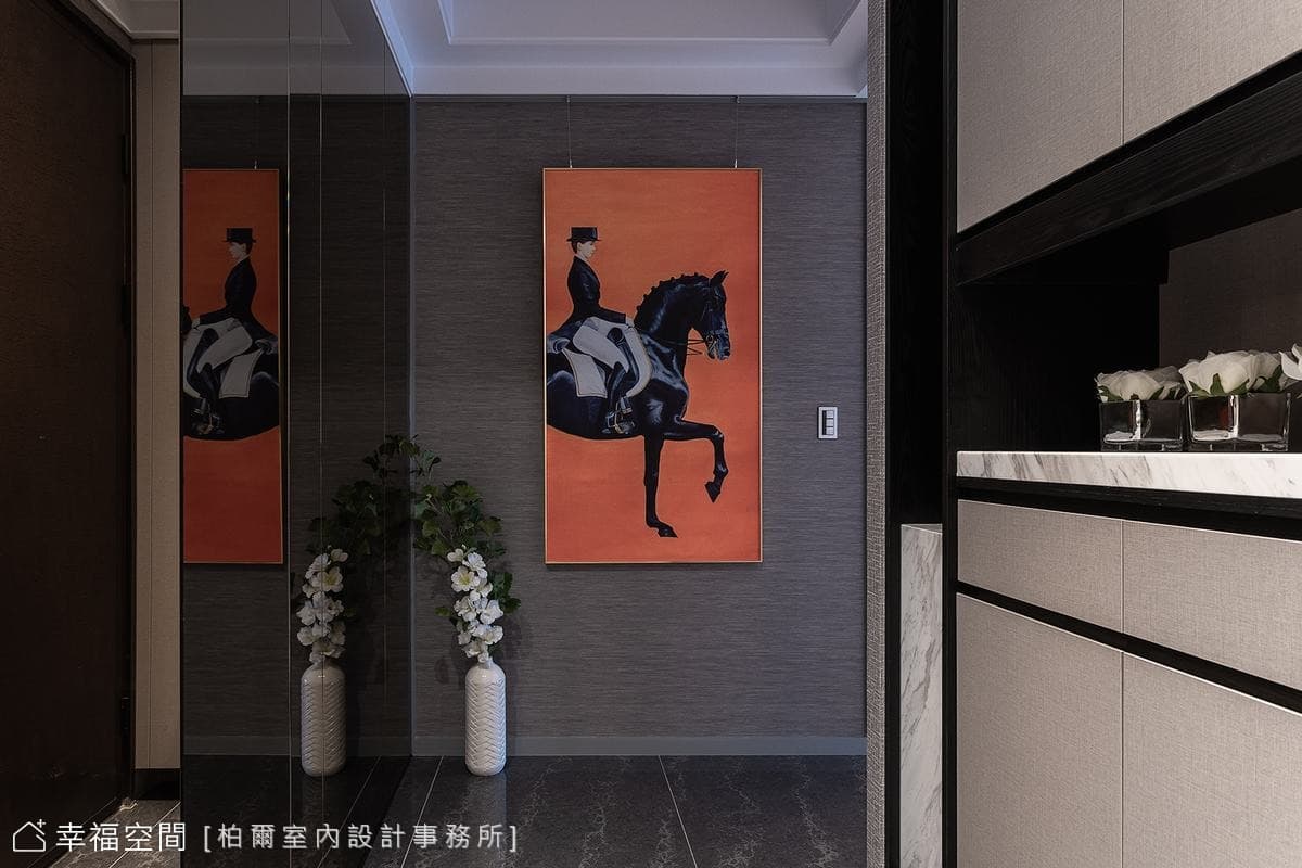 虛實交錯