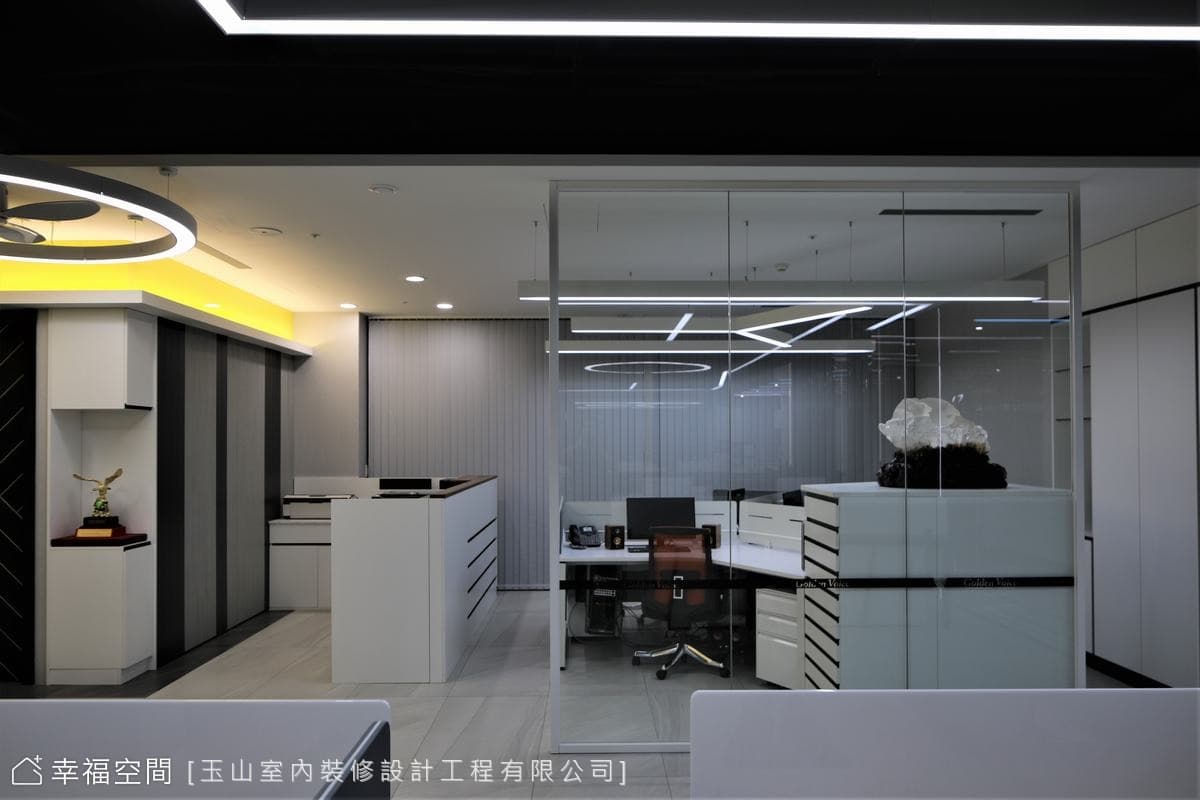 燈帶變化