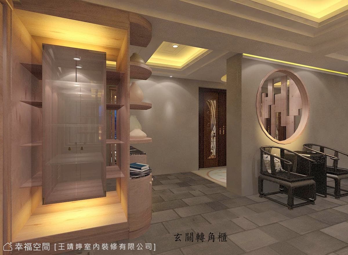 台中存中街林公館