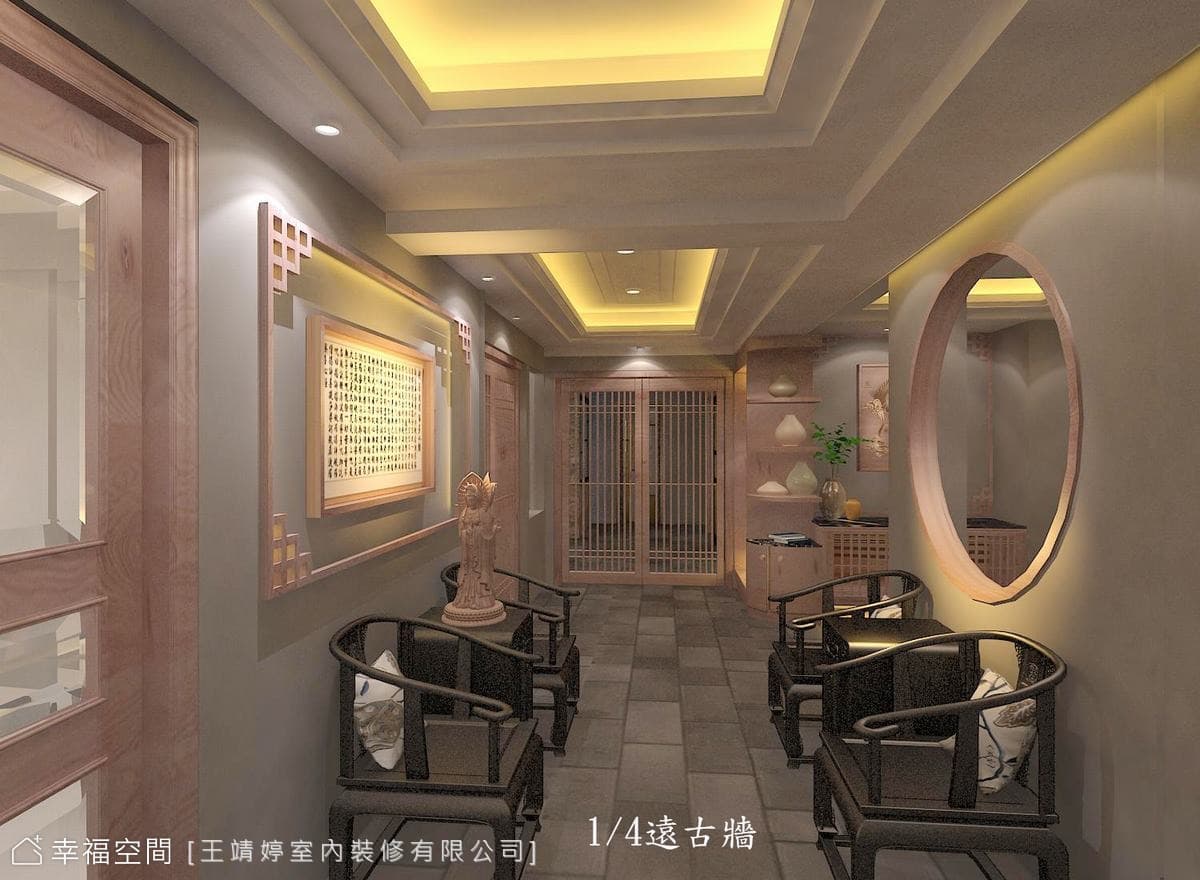台中存中街林公館