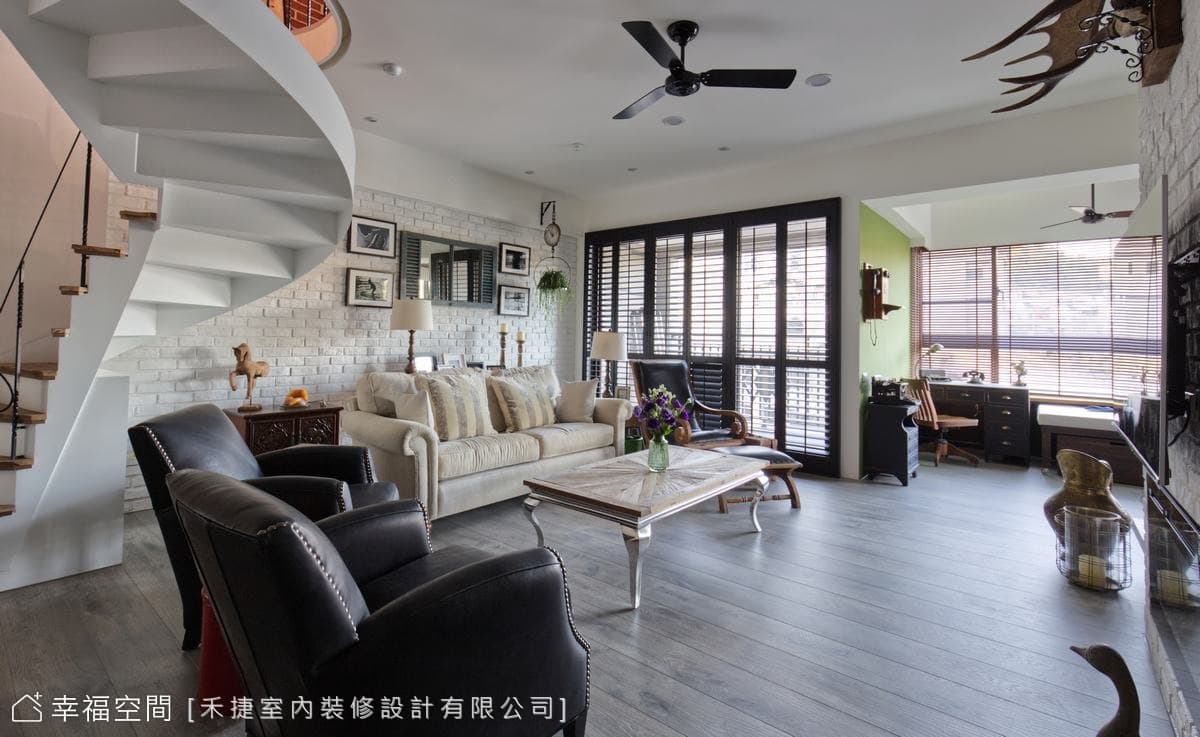 跨越百年優雅 異國質感退休宅