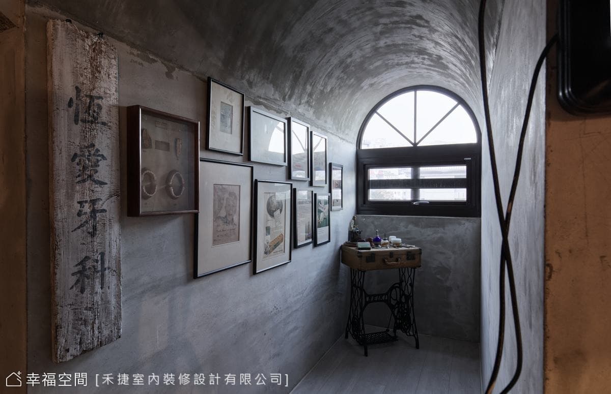 跨越百年優雅 異國質感退休宅