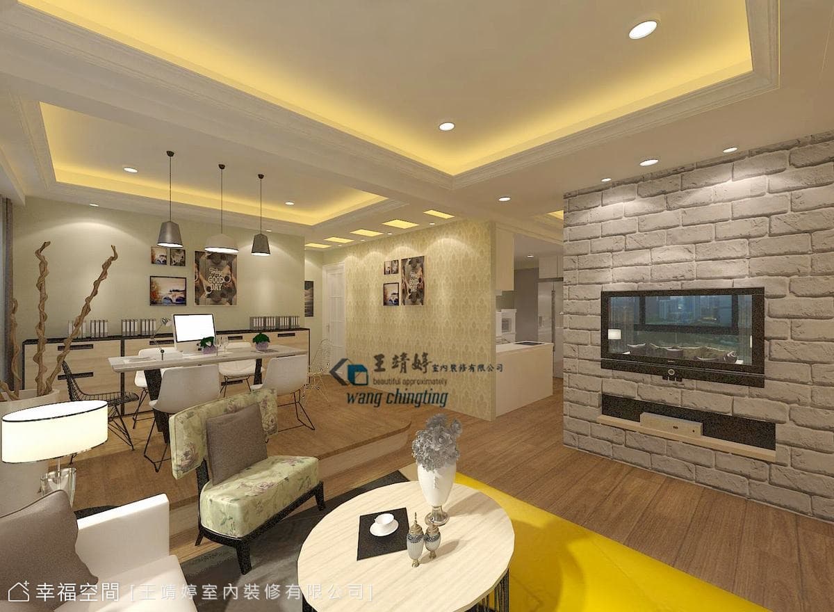 台北冠德新世界劉公館
