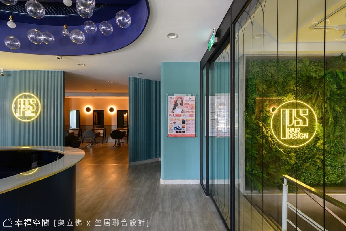 綠意打卡牆