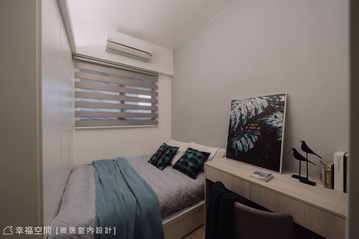 好境x好靜