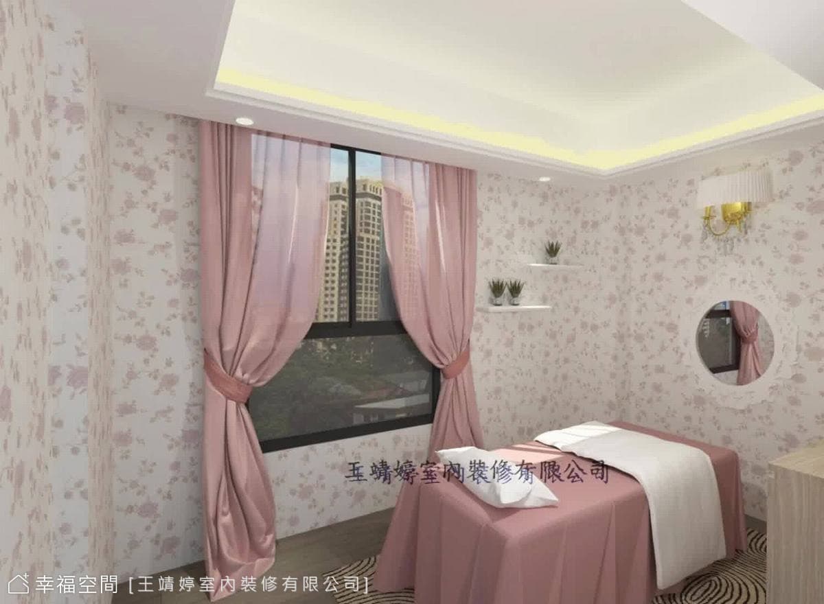 新古典風醫美中心