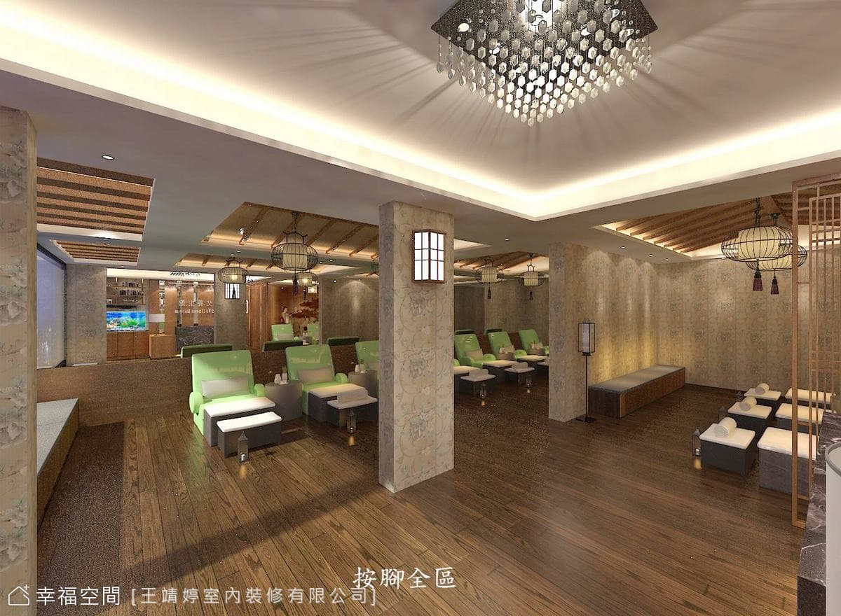 吳師父養生館