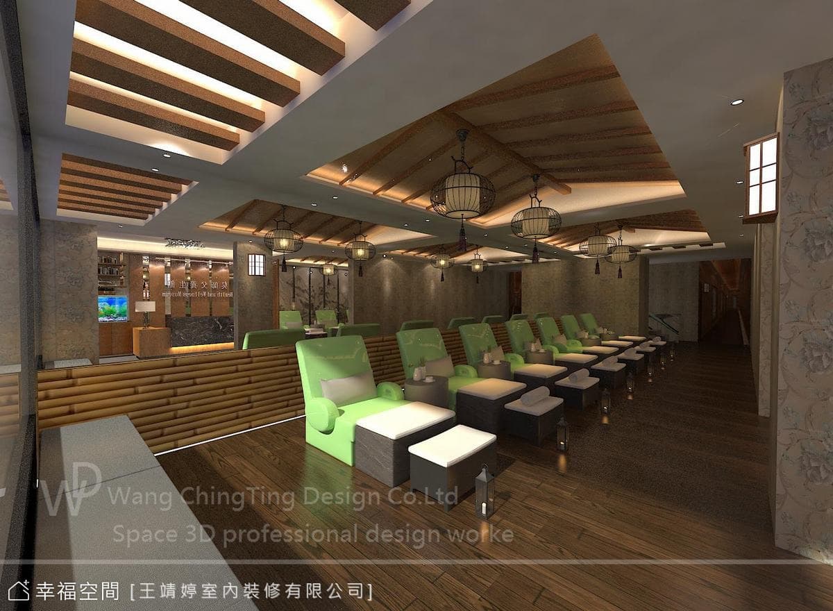 吳師父養生館