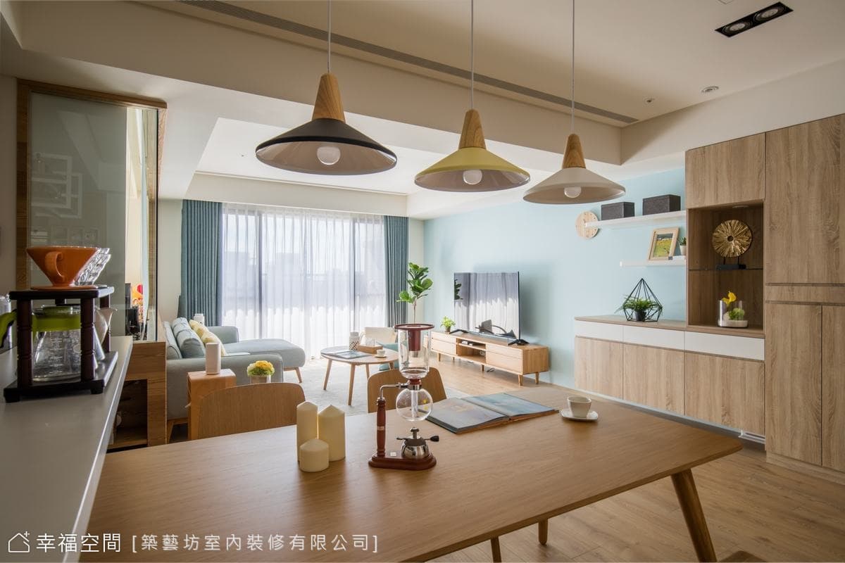 清新無印風