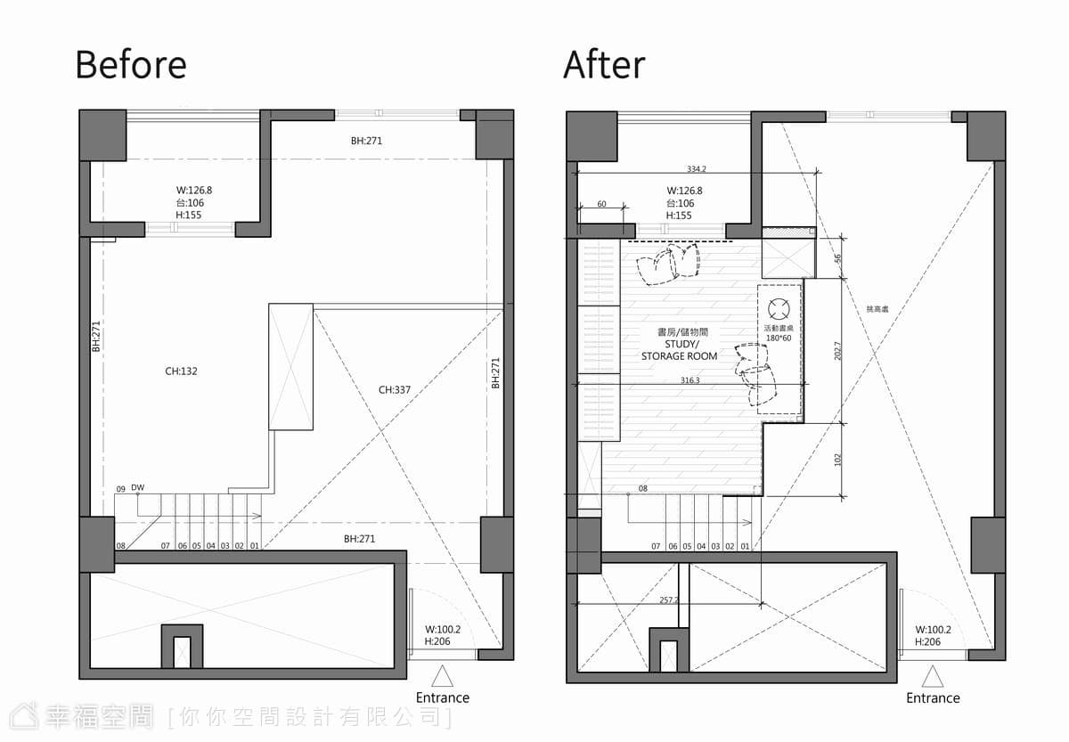 Before & After夾層平面圖