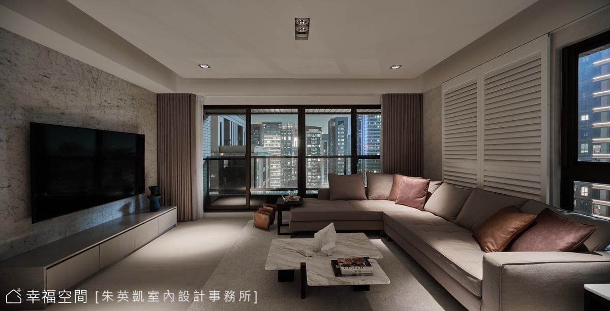 客廳景觀