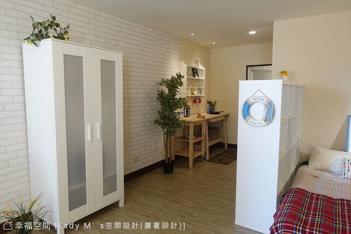 宅妝特輯～一應俱全10坪小兩房