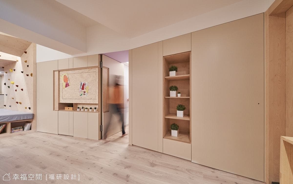 微斜牆面