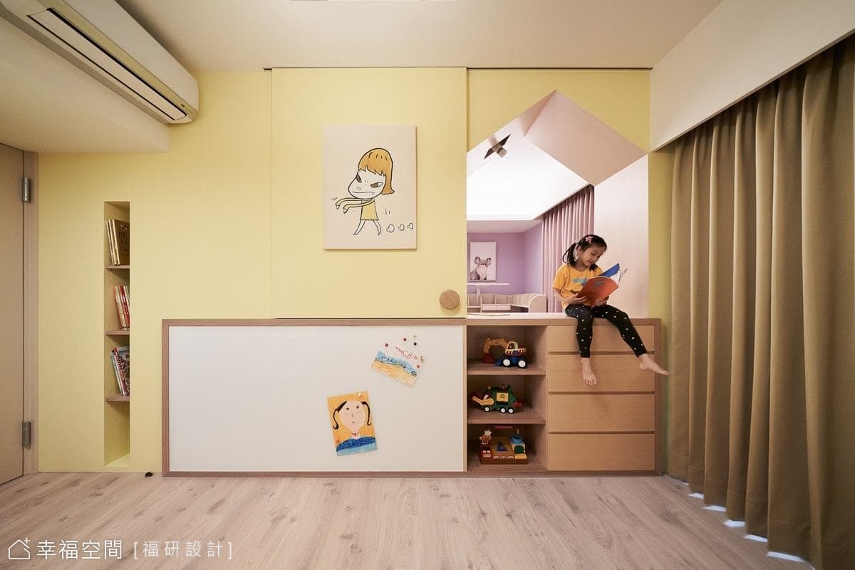 遊戲室
