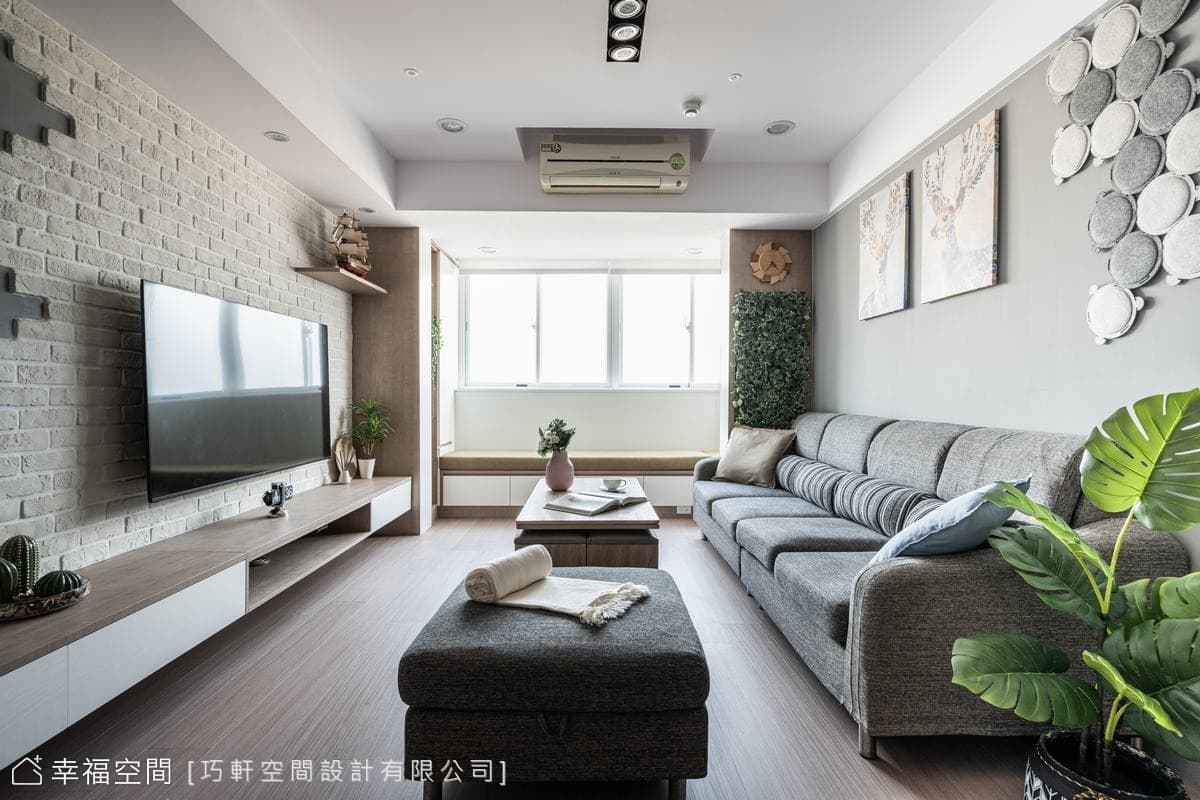 情感交流