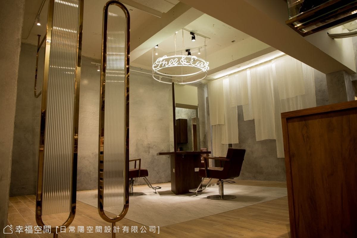 小圓丘美髮沙龍