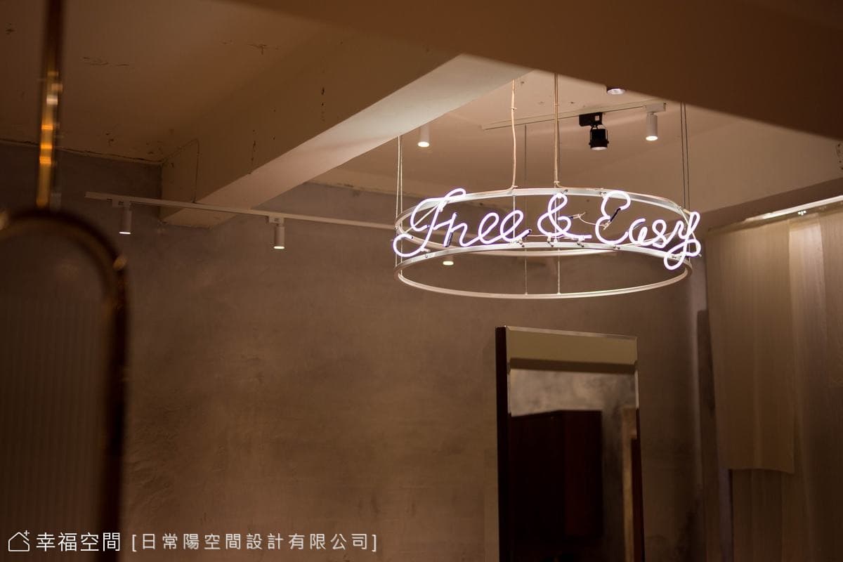 小圓丘美髮沙龍