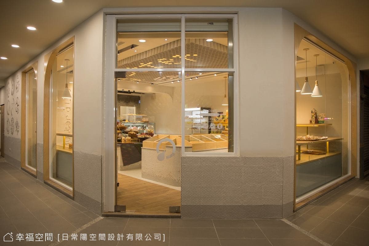 巴特里烘焙坊