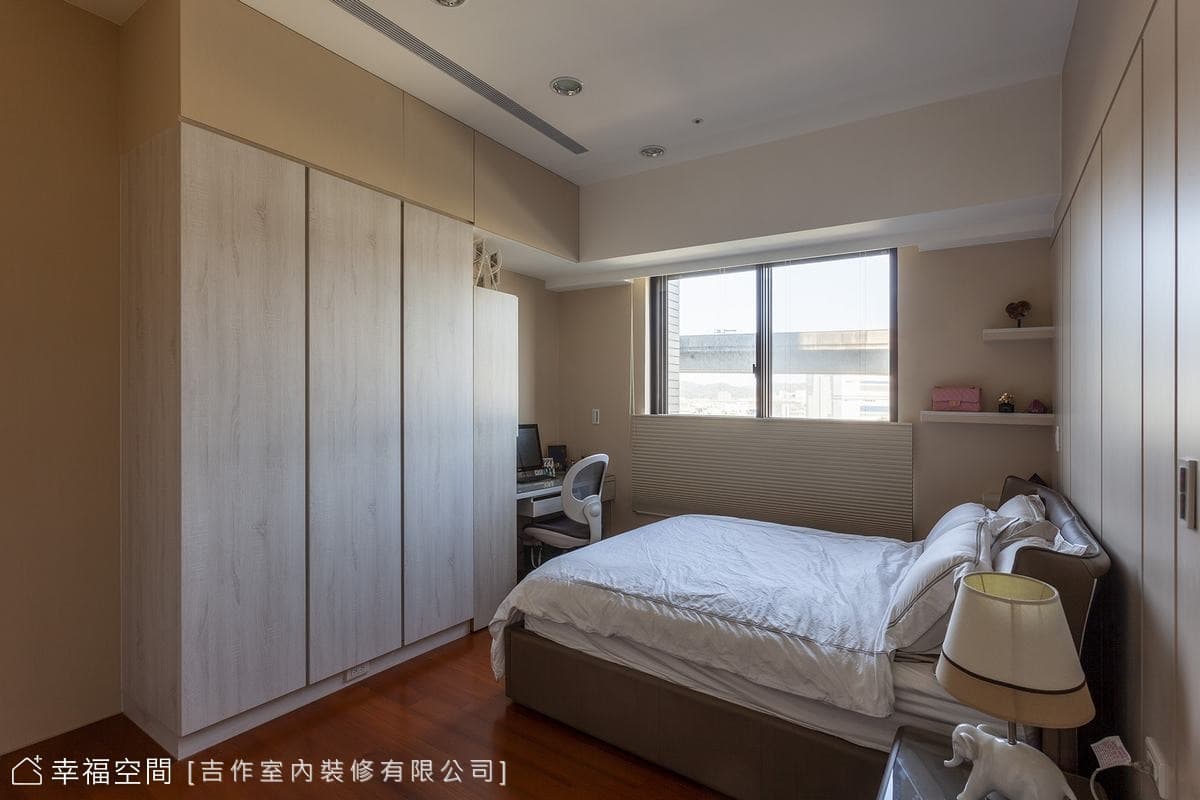 精簡成本