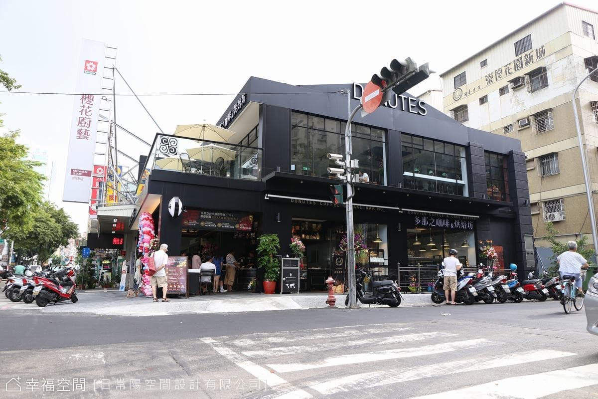 法式工業LOFT