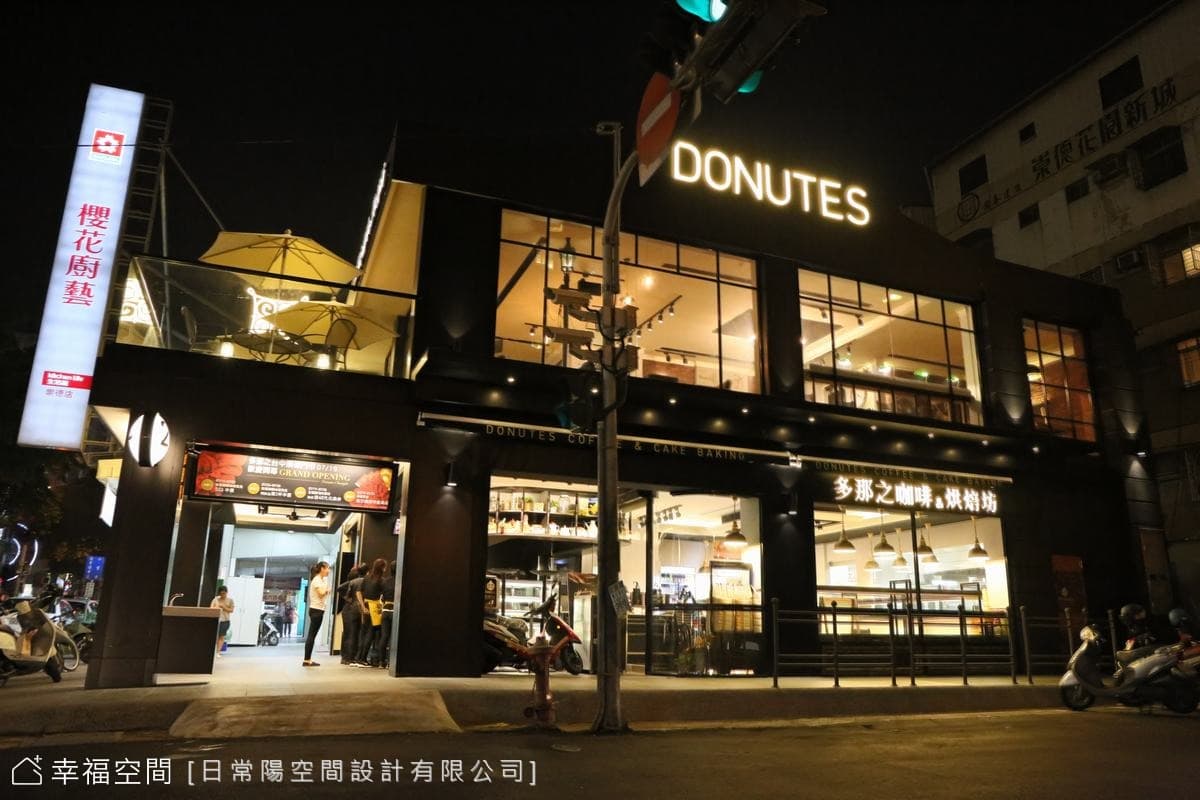 法式工業LOFT