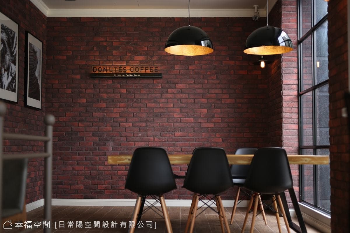 法式工業LOFT