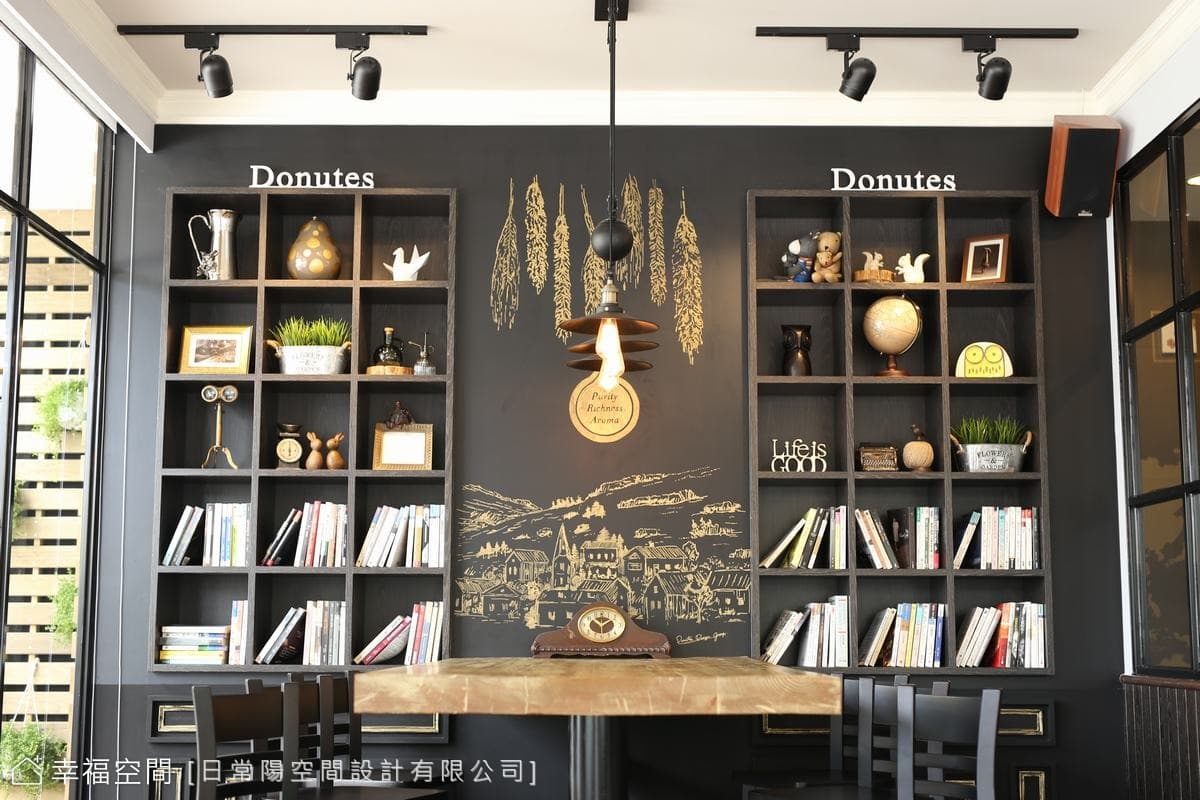 法式工業LOFT