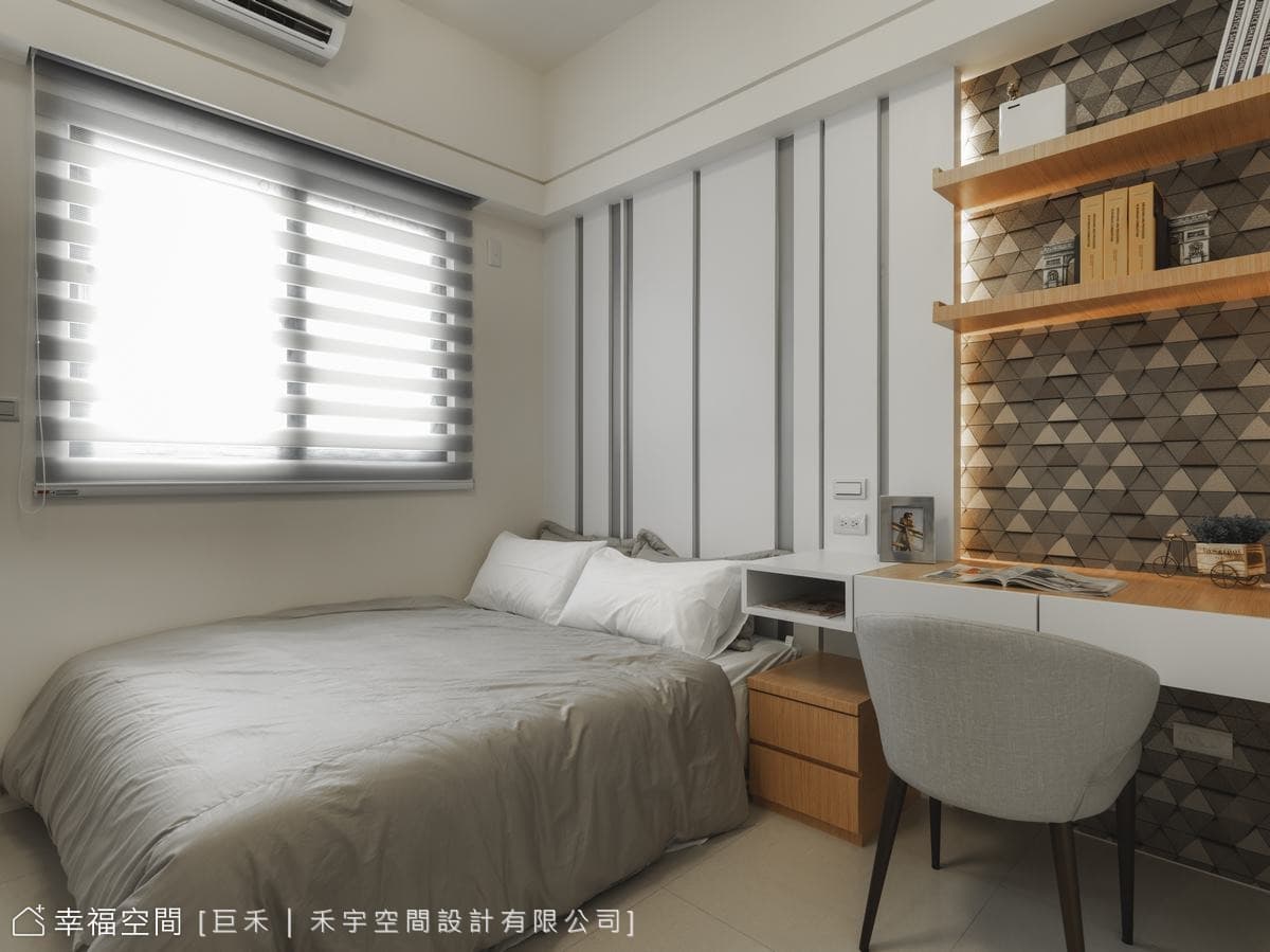 大橘臻邸