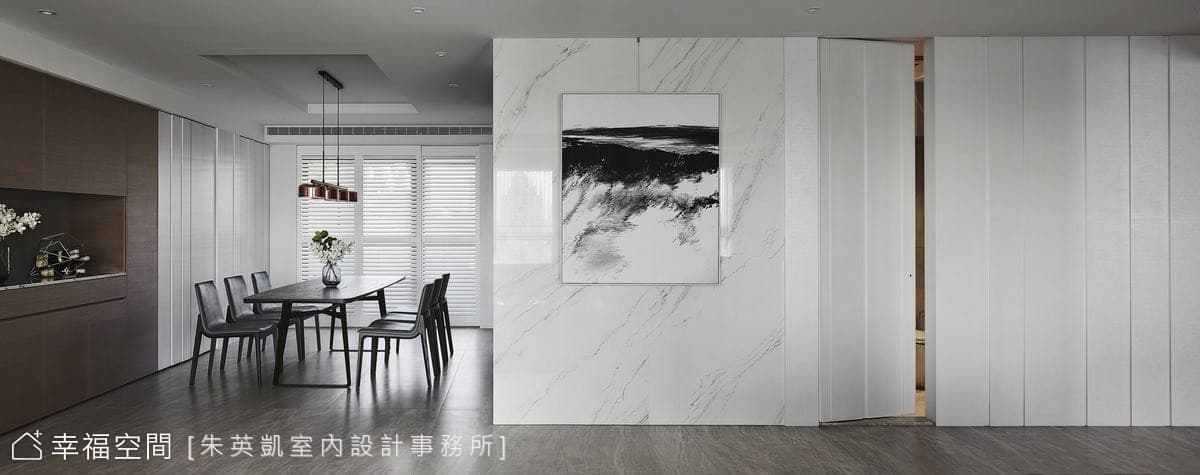 異材質與層次變化